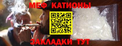 ECSTASY Гусь-Хрустальный