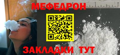 ECSTASY Гусь-Хрустальный