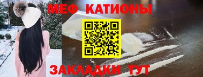 первитин Гусев