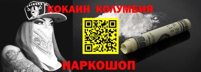 первитин Гусев