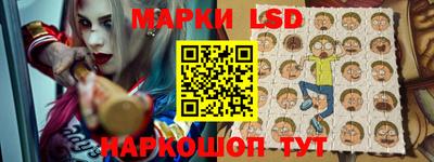 кокаин перу Гусиноозёрск
