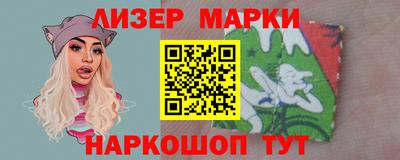 первитин Гусев
