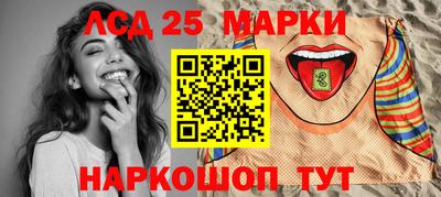 кокаин перу Гусиноозёрск