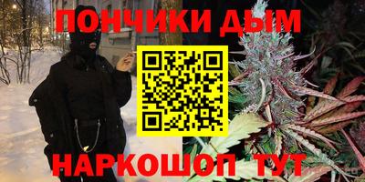 ECSTASY Гусь-Хрустальный