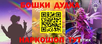 первитин Гусев