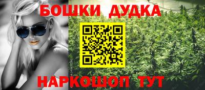первитин Гусев