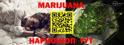 ECSTASY Гусь-Хрустальный