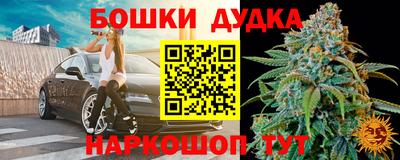 первитин Гусев
