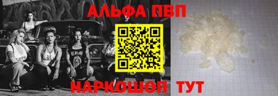 кокаин перу Гусиноозёрск