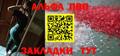 кокаин перу Гусиноозёрск