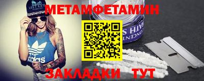 кокаин перу Гусиноозёрск