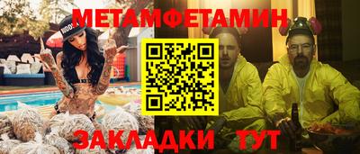 ECSTASY Гусь-Хрустальный