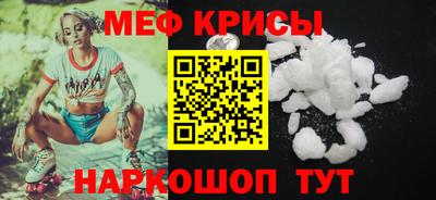 кокаин перу Гусиноозёрск